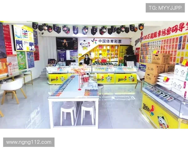 QQ直播体育：畅享高清赛事，尽在指尖竞技场